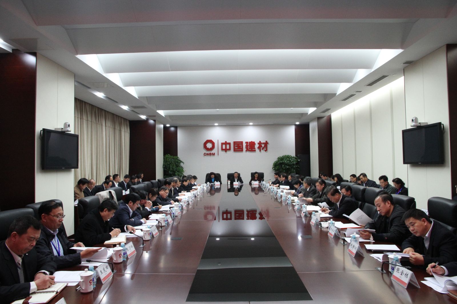 J9国际集团(中国)-官方网站