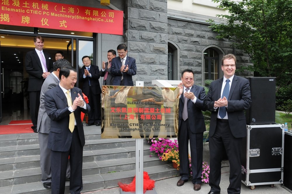 J9国际集团(中国)-官方网站
