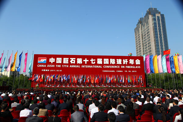 J9国际集团(中国)-官方网站
