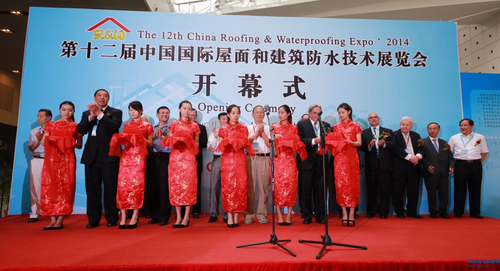 J9国际集团(中国)-官方网站