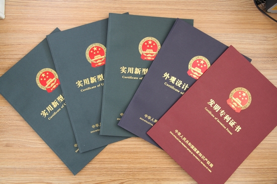 J9国际集团(中国)-官方网站