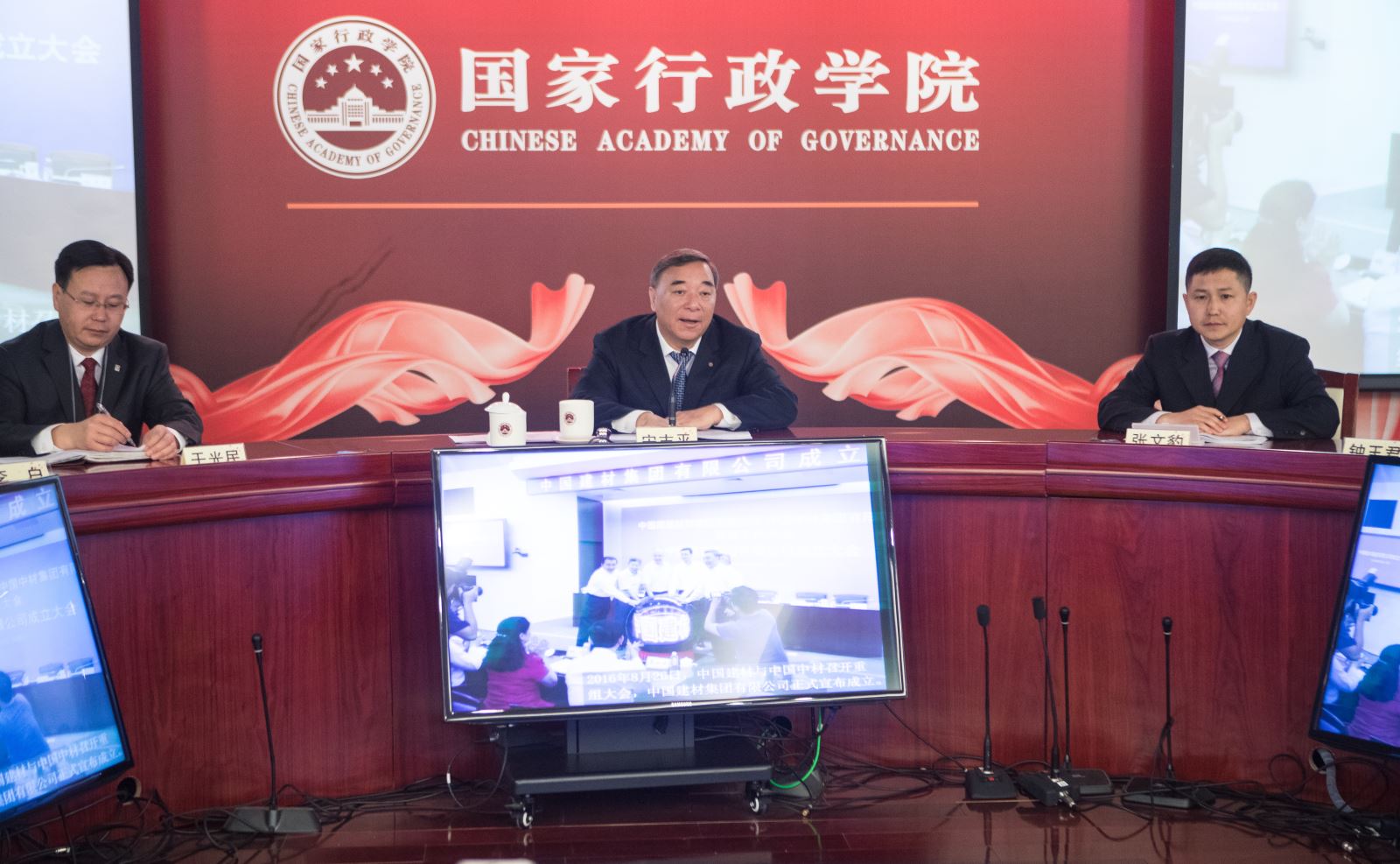 J9国际集团(中国)-官方网站