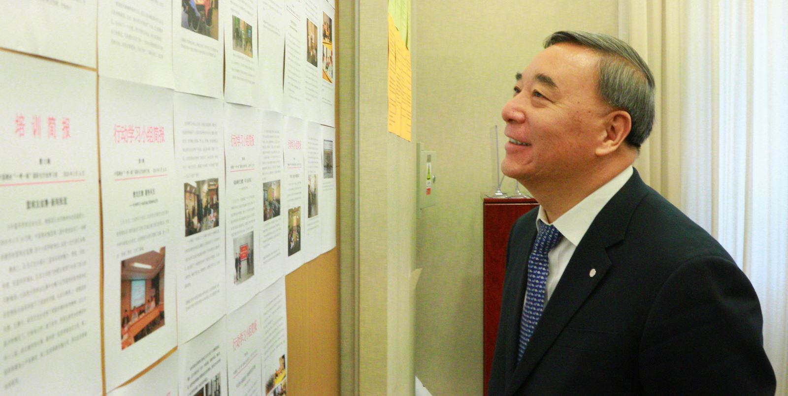 J9国际集团(中国)-官方网站