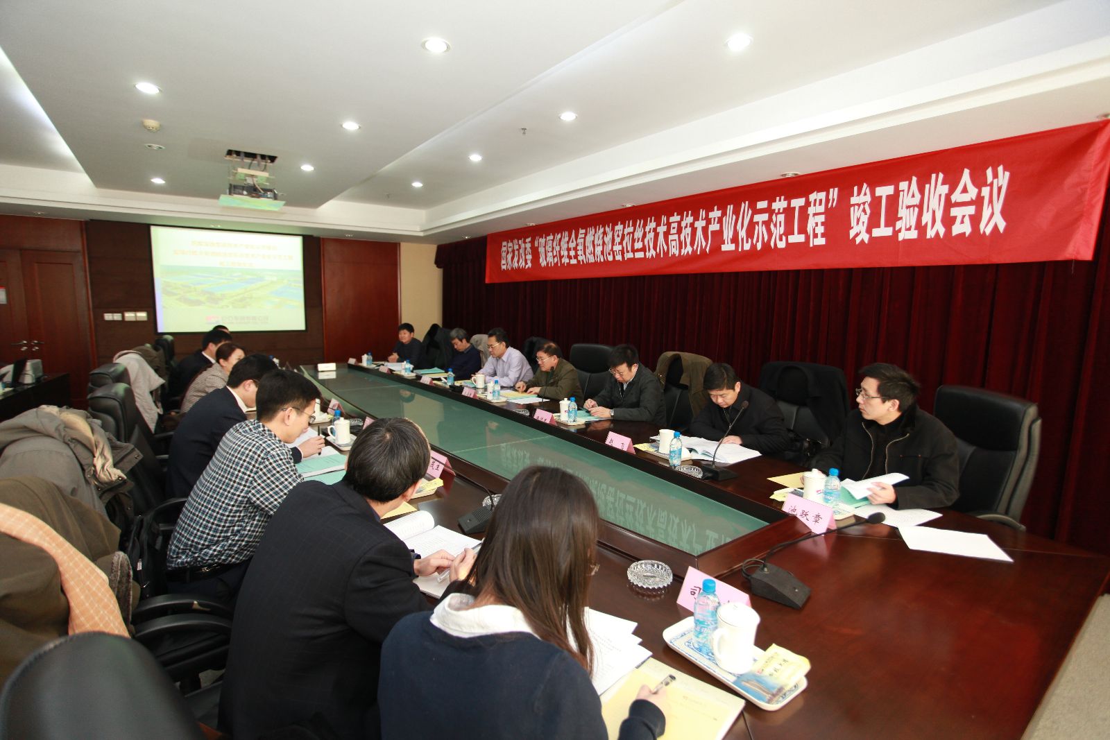 J9国际集团(中国)-官方网站