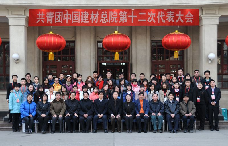 J9国际集团(中国)-官方网站