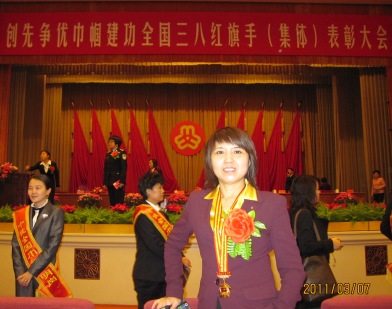 J9国际集团(中国)-官方网站