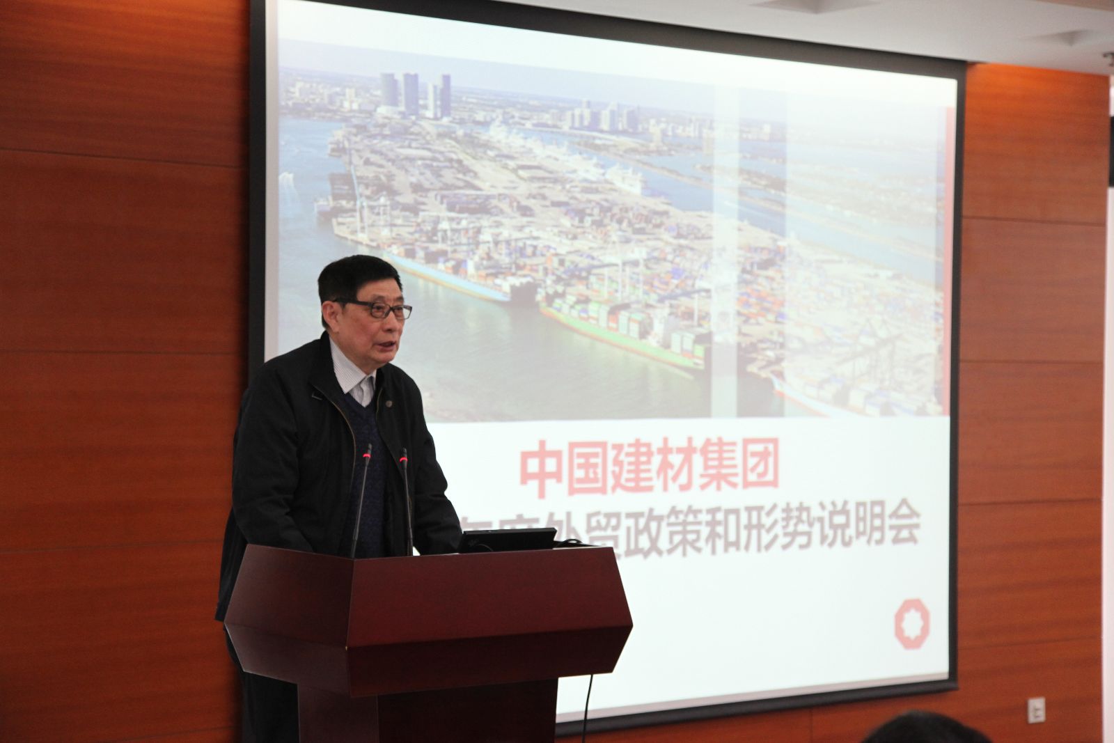 J9国际集团(中国)-官方网站