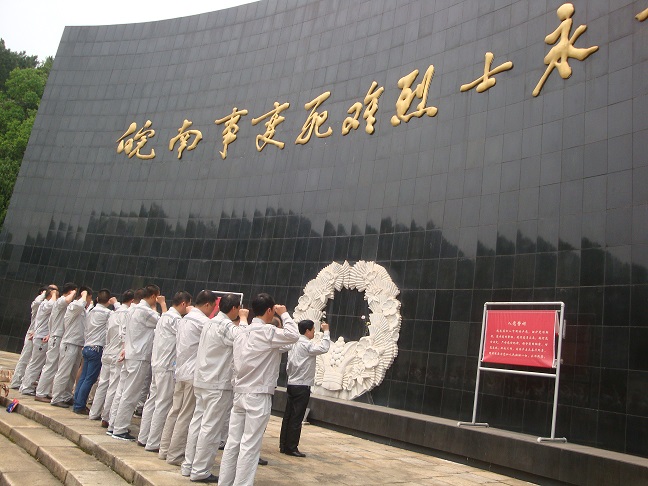 J9国际集团(中国)-官方网站