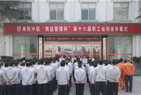 09e0e2a4897d4f1e81fb6d5c6376233d J9国际集团(中国)-官方网站