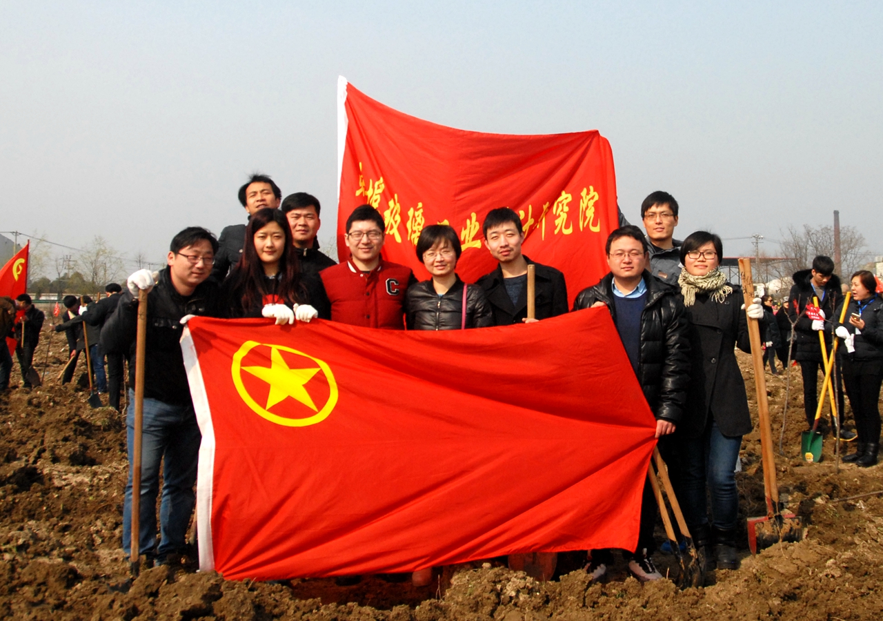J9国际集团(中国)-官方网站