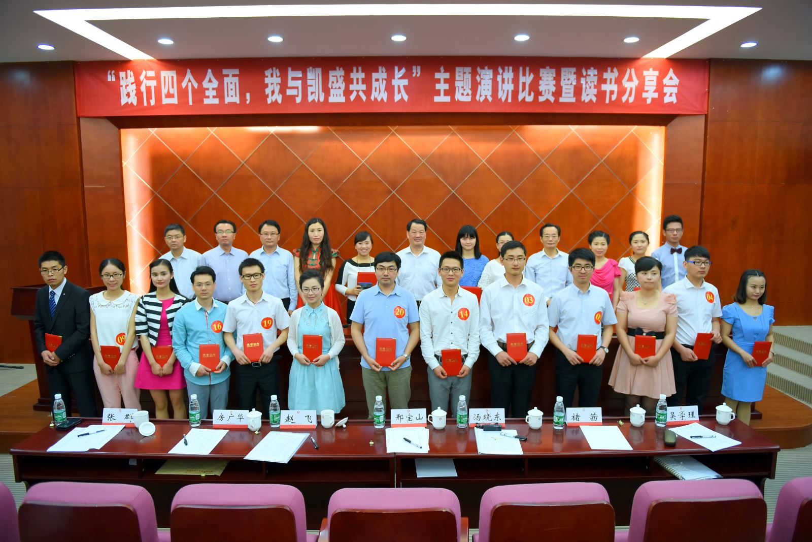 J9国际集团(中国)-官方网站