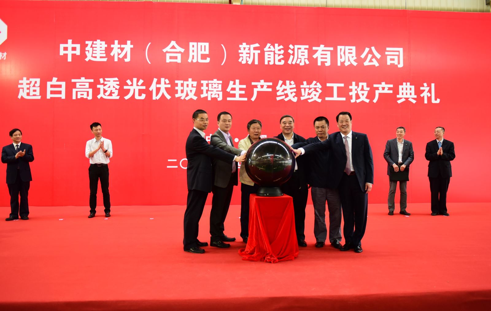 J9国际集团(中国)-官方网站