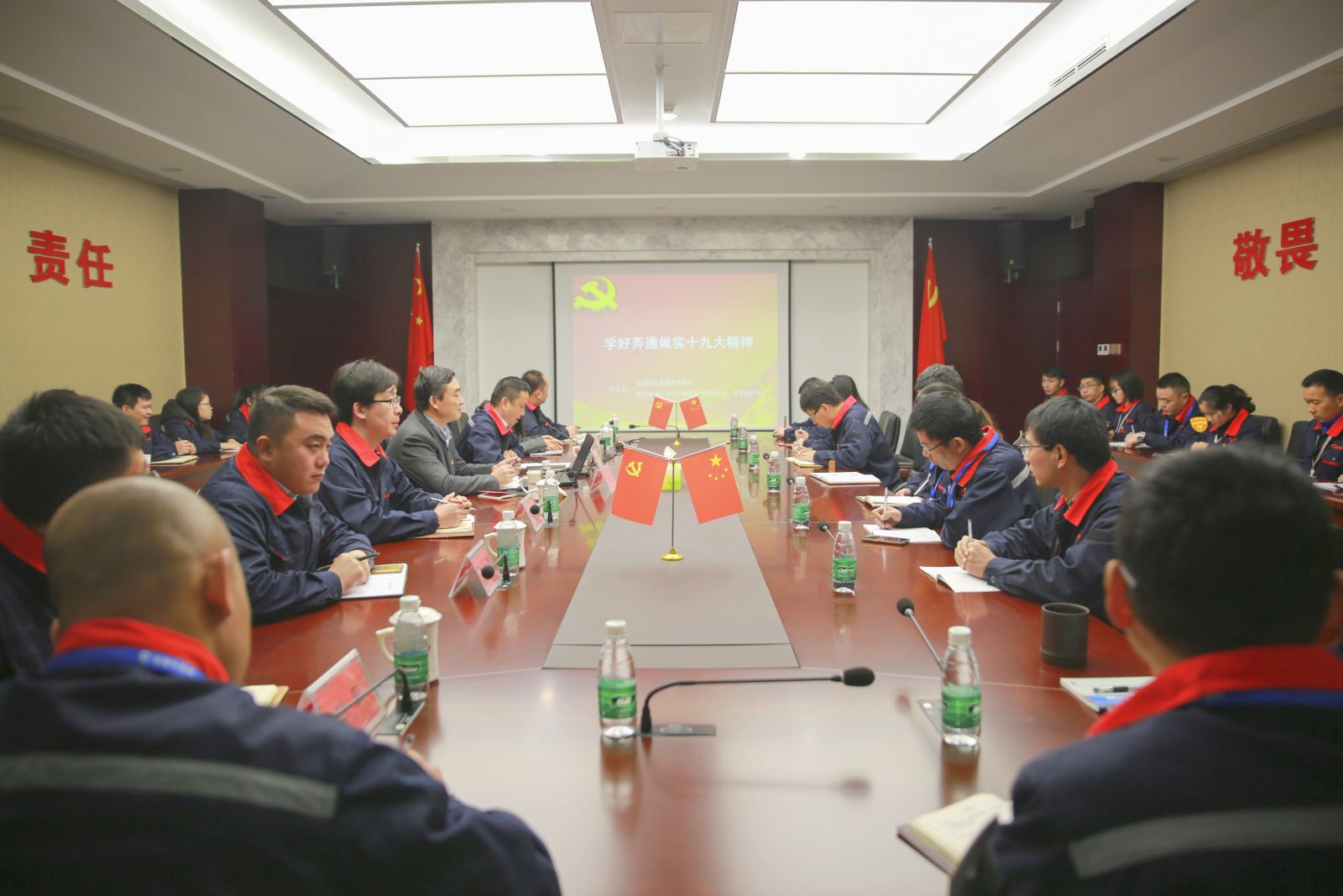 J9国际集团(中国)-官方网站