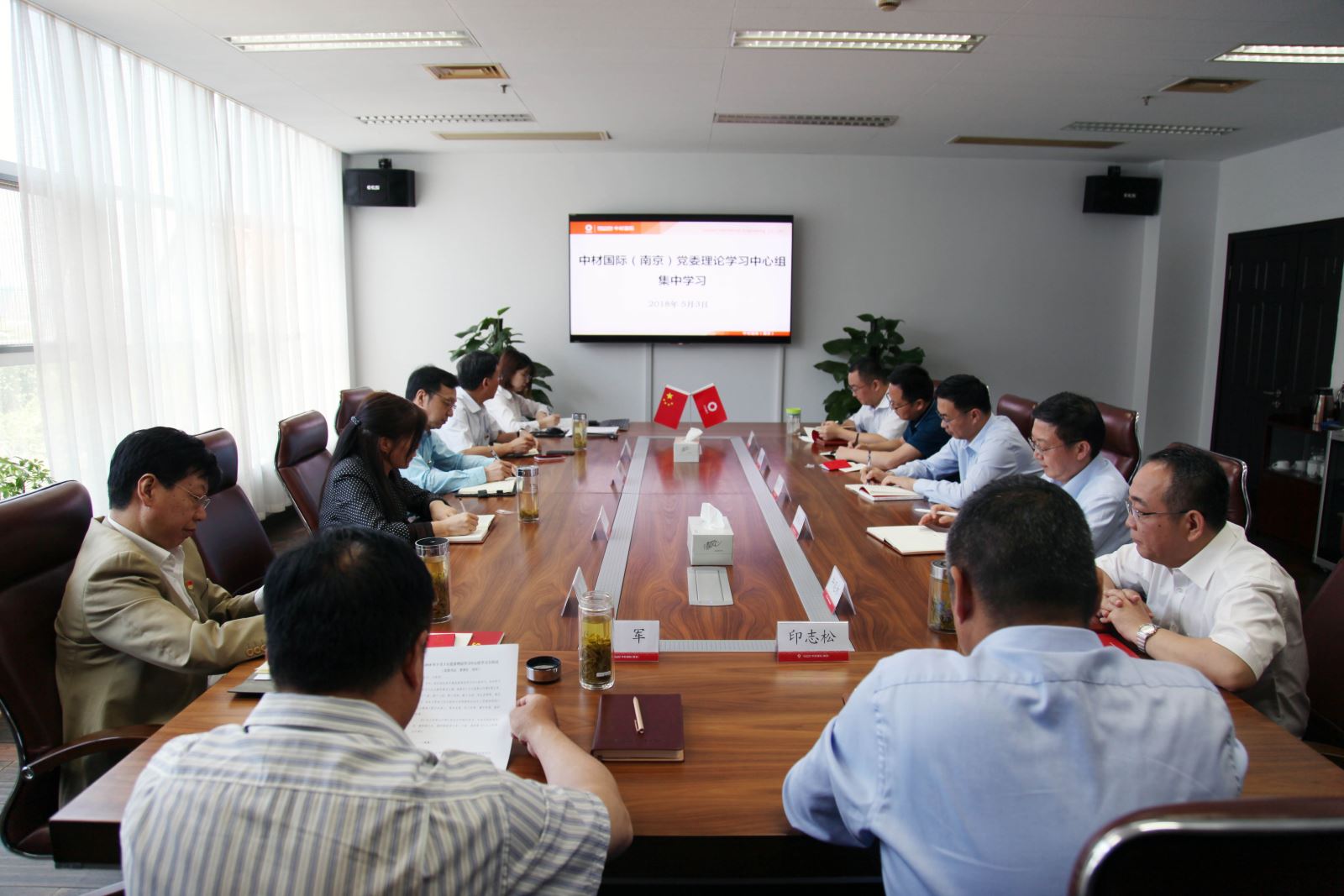 J9国际集团(中国)-官方网站