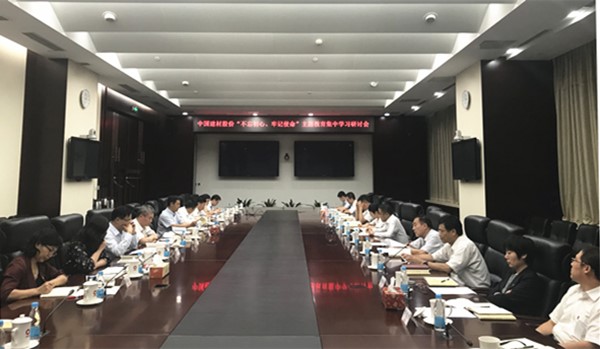 J9国际集团(中国)-官方网站