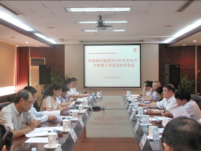 J9国际集团(中国)-官方网站