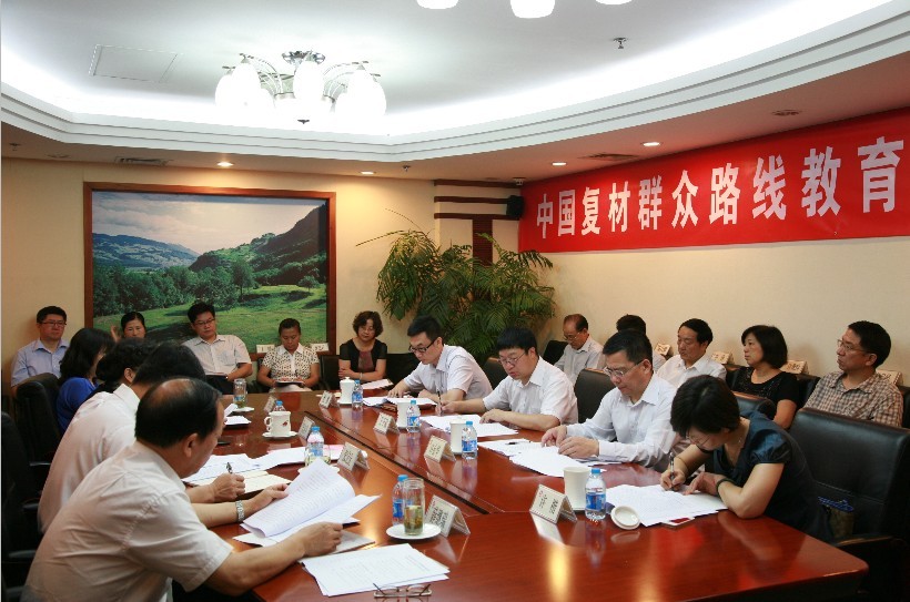 J9国际集团(中国)-官方网站
