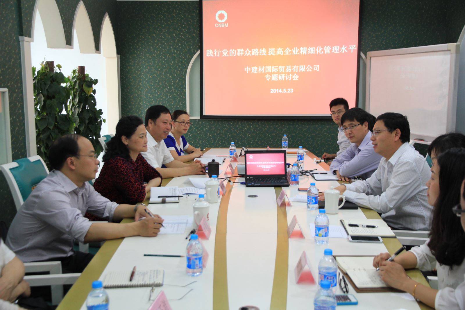 J9国际集团(中国)-官方网站