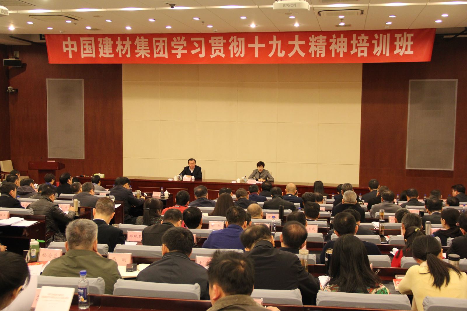 J9国际集团(中国)-官方网站