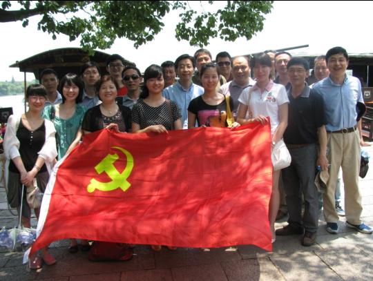 J9国际集团(中国)-官方网站