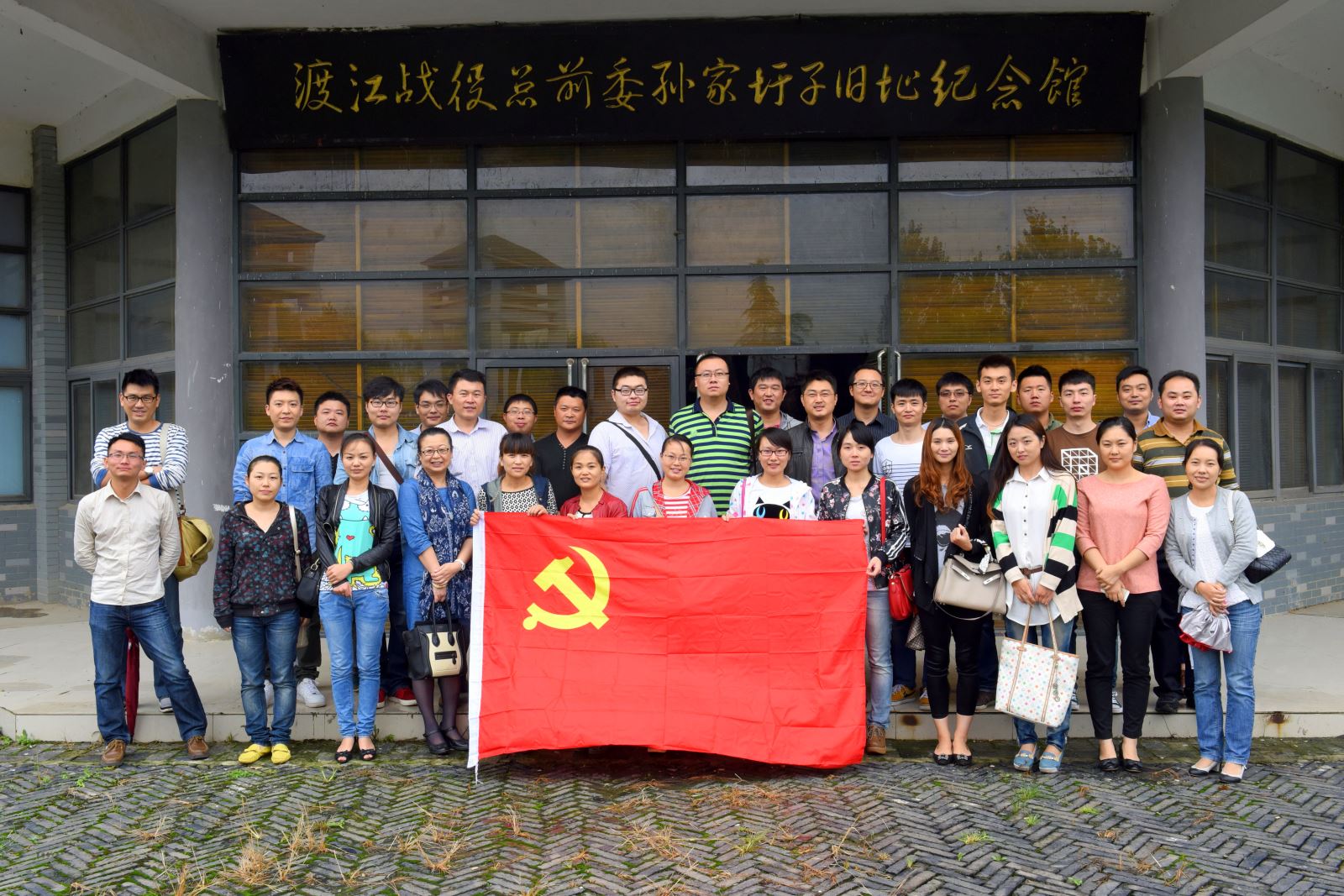 J9国际集团(中国)-官方网站