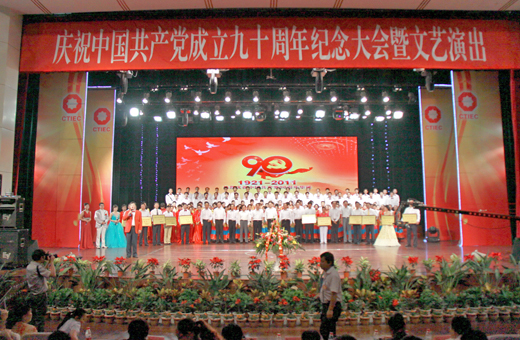 110621-6 J9国际集团(中国)-官方网站