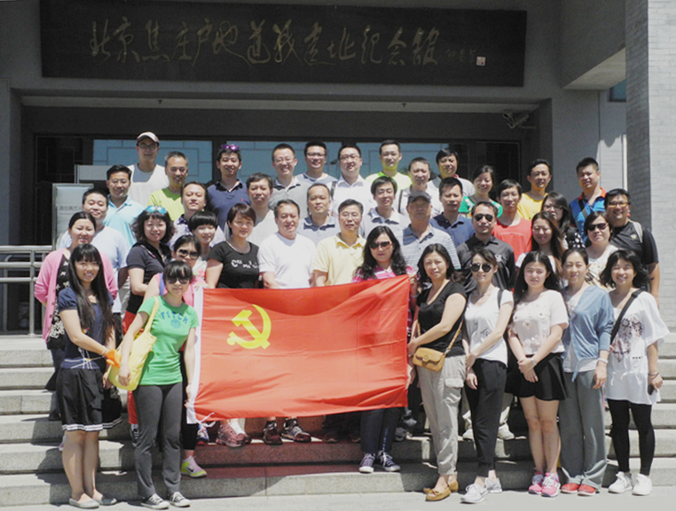 J9国际集团(中国)-官方网站