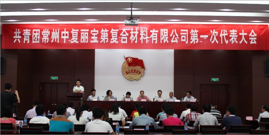 J9国际集团(中国)-官方网站