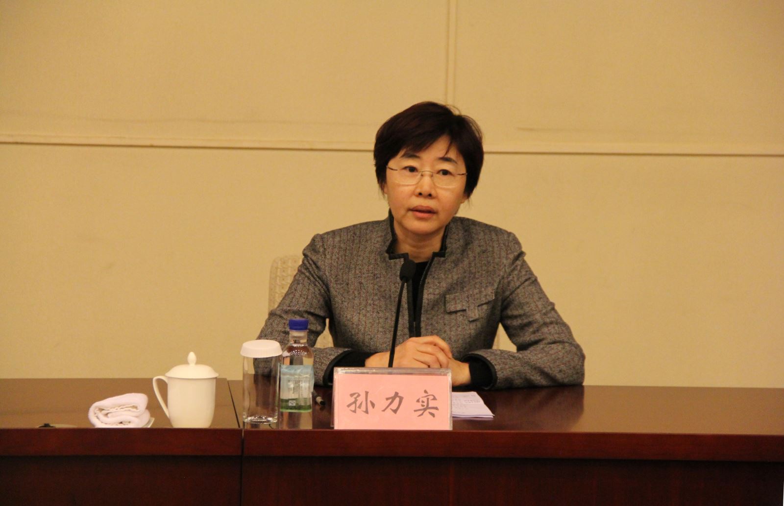 11111 J9国际集团(中国)-官方网站