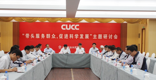 J9国际集团(中国)-官方网站