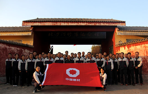 J9国际集团(中国)-官方网站