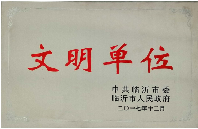 J9国际集团(中国)-官方网站