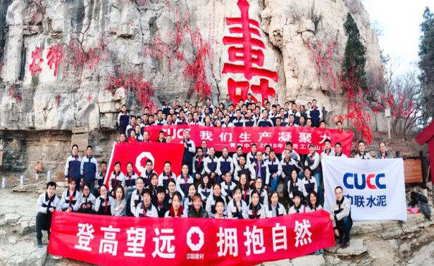 J9国际集团(中国)-官方网站