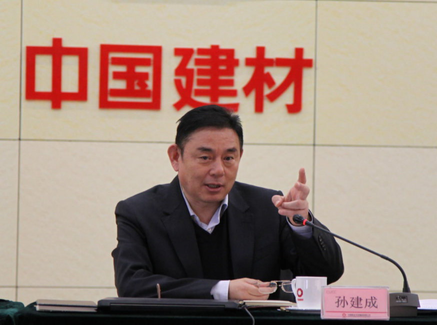 J9国际集团(中国)-官方网站