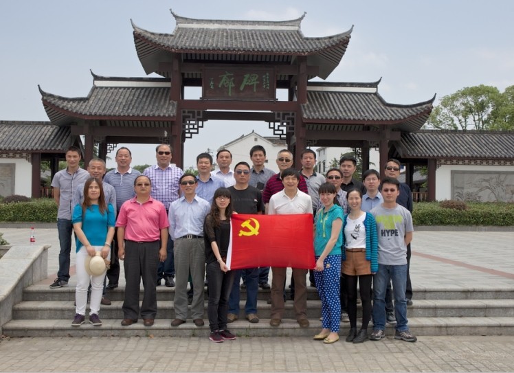 J9国际集团(中国)-官方网站