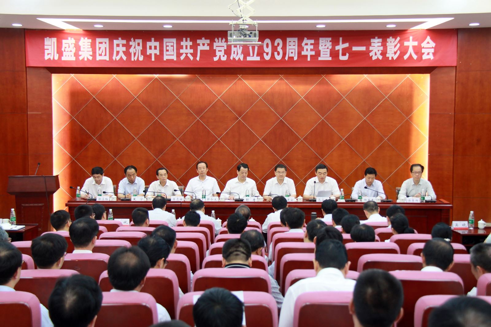 J9国际集团(中国)-官方网站