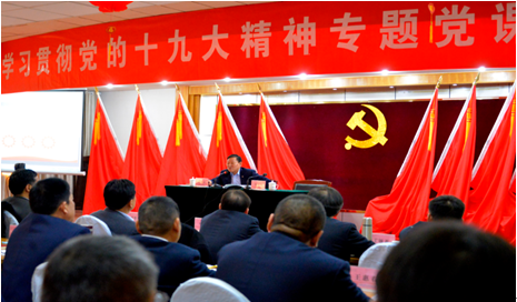 J9国际集团(中国)-官方网站