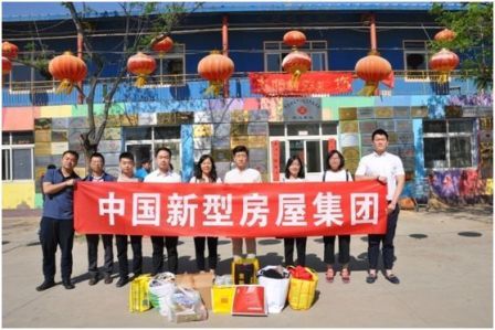 J9国际集团(中国)-官方网站