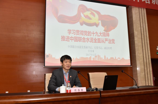 J9国际集团(中国)-官方网站