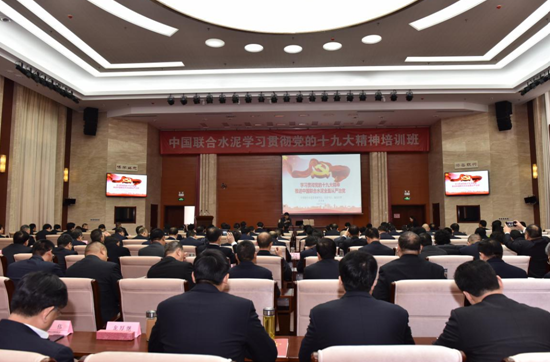 J9国际集团(中国)-官方网站