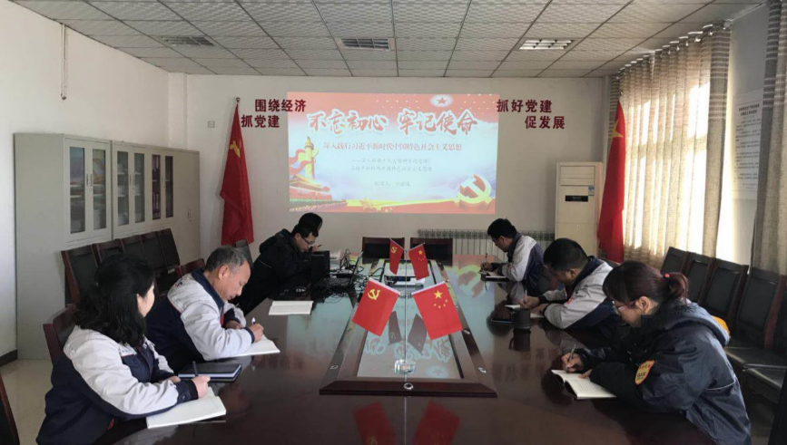 J9国际集团(中国)-官方网站