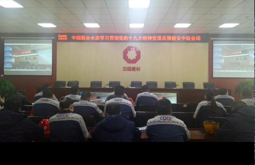 J9国际集团(中国)-官方网站