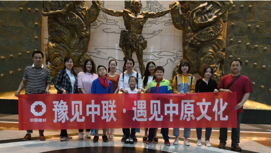 J9国际集团(中国)-官方网站