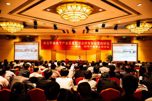 140509-2 J9国际集团(中国)-官方网站