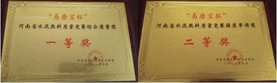 J9国际集团(中国)-官方网站