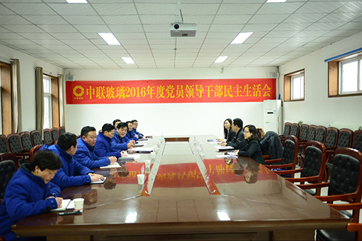 J9国际集团(中国)-官方网站