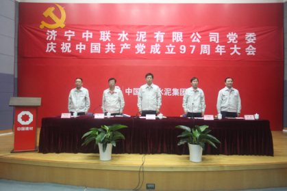 J9国际集团(中国)-官方网站