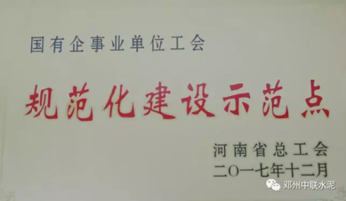 J9国际集团(中国)-官方网站