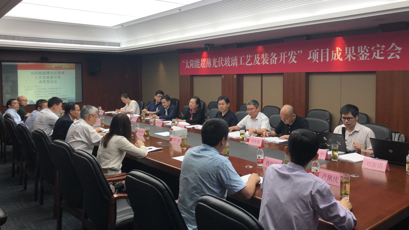 J9国际集团(中国)-官方网站