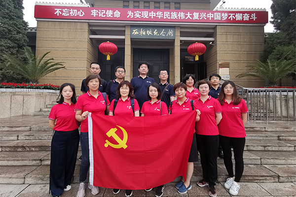 190612112714570670 J9国际集团(中国)-官方网站